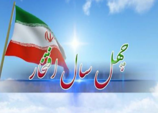 #داغ_های_مجازی|داغ&zwnj;ترین هشتگ&zwnj;های فضای مجازی در سالی که گذشت