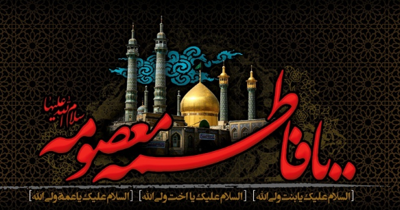 #داغ_های_مجازی|داغ&zwnj;ترین هشتگ&zwnj;های فضای مجازی در سالی که گذشت