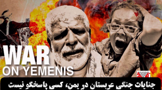 #داغ_های_مجازی|داغ&zwnj;ترین هشتگ&zwnj;های فضای مجازی در سالی که گذشت