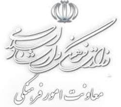 دیدار دکتر محسن جوادی با خانواده مرحوم فاطمه صمدی؛ مروج کتابخوانی