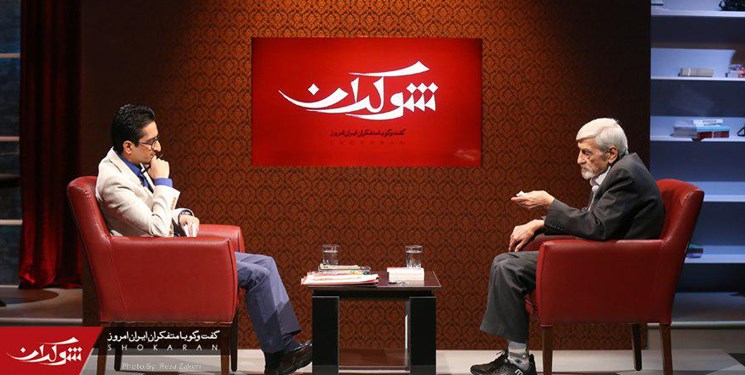 «شوکران» در ایام نوروز بازپخش می‌شود