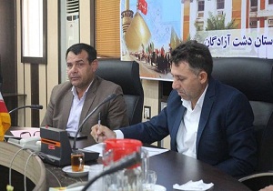 حقوق و عیدی کارگران قبل از پایان سال باید پرداخت شود