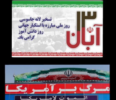 #داغ_های_مجازی|داغ&zwnj;ترین هشتگ&zwnj;های فضای مجازی در سالی که گذشت