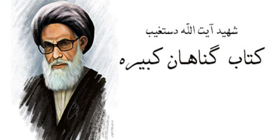 #داغ_های_مجازی|داغ&zwnj;ترین هشتگ&zwnj;های فضای مجازی در سالی که گذشت