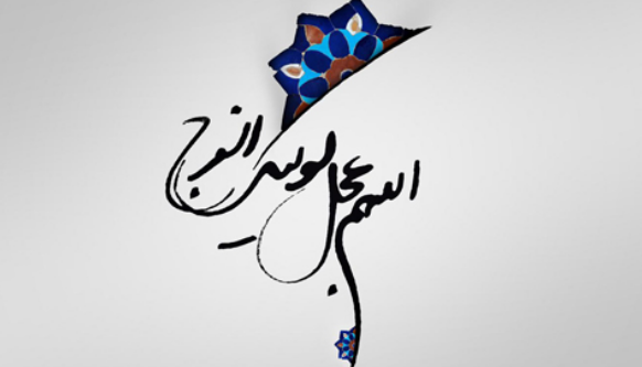#داغ_های_مجازی|داغ&zwnj;ترین هشتگ&zwnj;های فضای مجازی در سالی که گذشت
