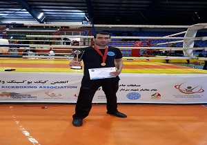 مدال طلای مسابقات ملی کیک بوکسینگ به جوان کاشانی رسید