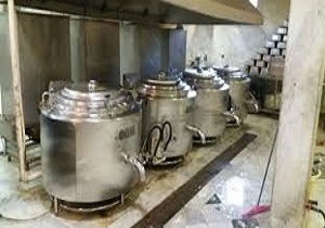 خرید مرحله دوم تجهیزات صنعتی آشپزخانه دانشگاه بیرجند