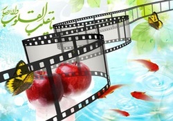 دانلود قسمت اول سریال 