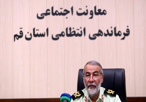 کلاهبرداران۲میلیارد ریالی یک تن پسته درقم به دام افتادند
