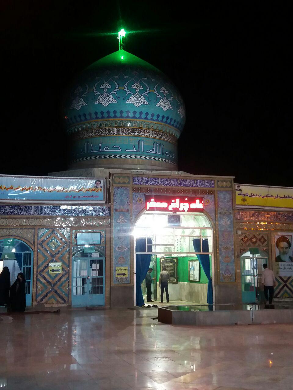 پتانسیل بالای شهر تاریخی کرمان در جذب گردشگران مذهبی