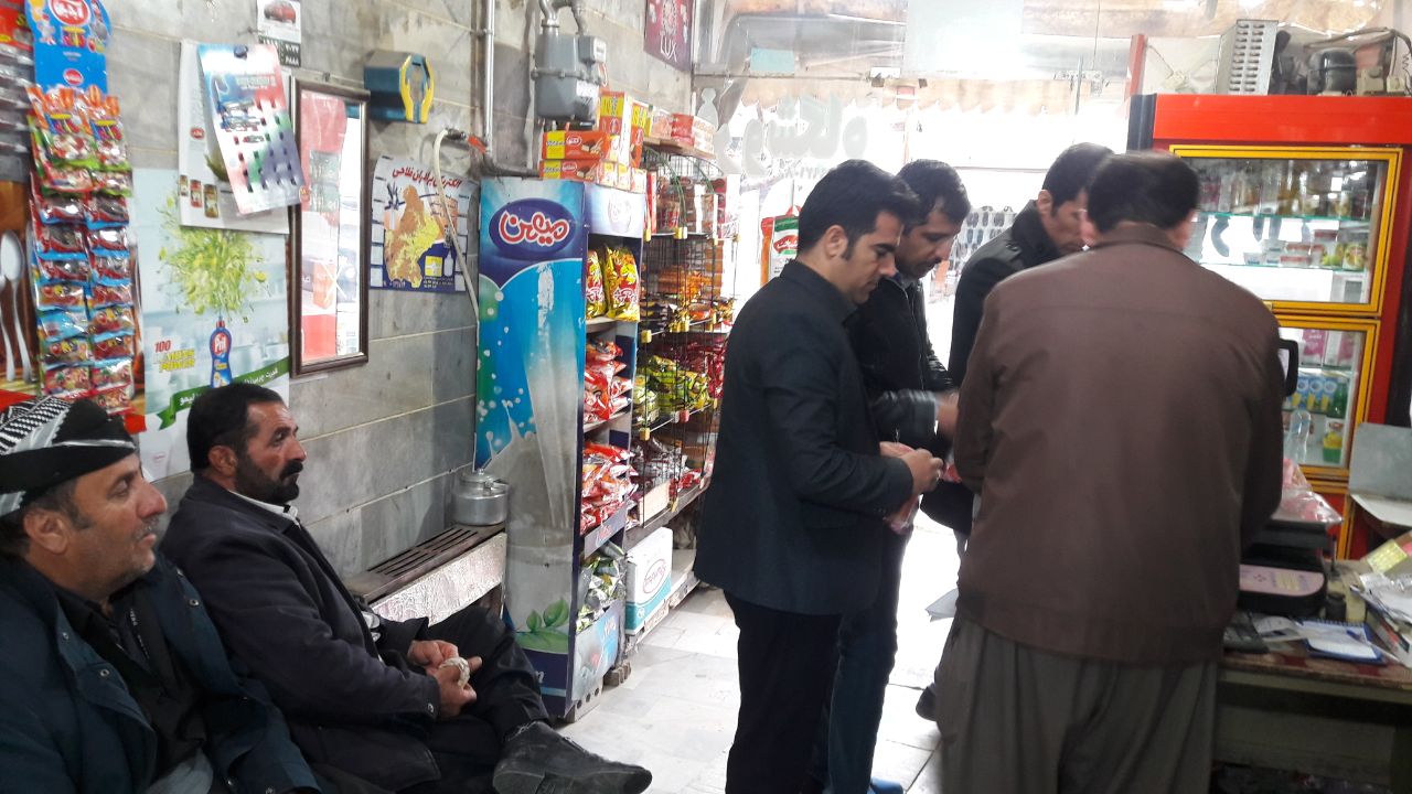کشف و ضبط مواد خوراکی فاسد در دیواندره