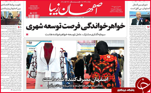 بازار در آتش تورم می&zwnj;سوزد/وعده&zwnj;گاهی برای آشتی با گذشته