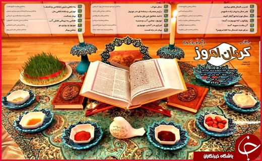 بازار در آتش تورم می&zwnj;سوزد/وعده&zwnj;گاهی برای آشتی با گذشته
