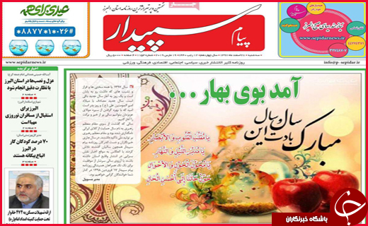 بازار در آتش تورم می&zwnj;سوزد/وعده&zwnj;گاهی برای آشتی با گذشته