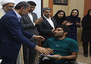تجلیل از افتخارآفرینان جانباز و معلول هرمزگانی