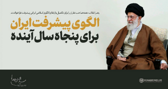 #داغ_های_مجازی|داغ&zwnj;ترین هشتگ&zwnj;های فضای مجازی در سالی که گذشت