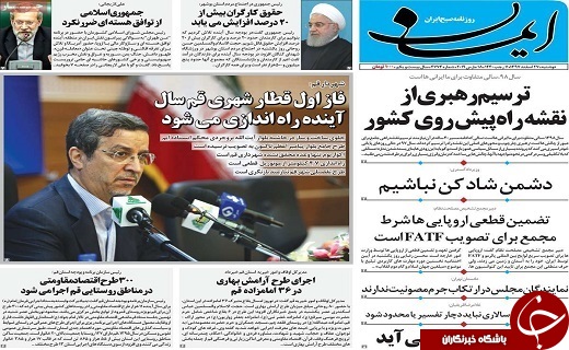 توسعه بارگاه کریمه اهل بیت (س) براساس طرح جامع/پلیس به رانندگان متخلف اجازه رانندگی ندهد