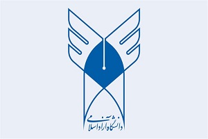 ثبت‌نام بر اساس سوابق تحصیلی کارشناسی و کاردانی آغاز شد