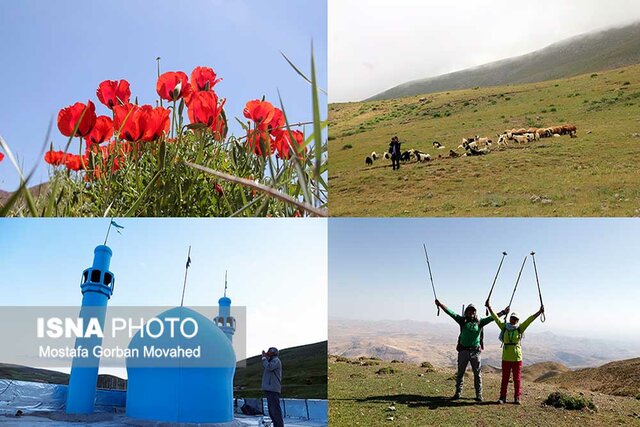 مراکز و مناطق گردشگری  دروازه بهشت ارسباران
