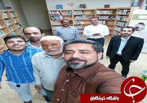 تجلیل از زحمات پدران شاغل در کتابخانه های عمومی