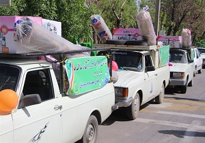 اهدا ۱۱۰ فقره جهیزیه به نوعروسان سنندجی