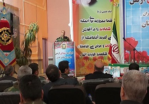 برگزاری اجلاسیه شهدای صدا وسیمای مرکز کردستان