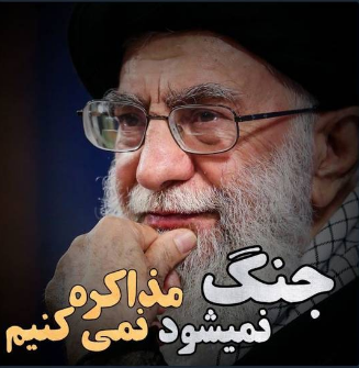 #داغ_های_مجازی|داغ&zwnj;ترین هشتگ&zwnj;های فضای مجازی در سالی که گذشت