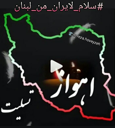 #داغ_های_مجازی|داغ&zwnj;ترین هشتگ&zwnj;های فضای مجازی در سالی که گذشت