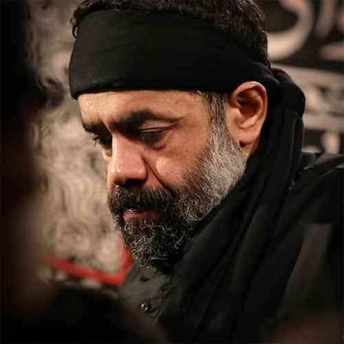 گلچین مداحی وفات حضرت زینب (س) گلچین مداحی وفات حضرت زینب (س)