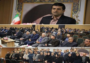 پرداخت بالغ بر ۲۵۰ میلیارد تومان تسهیلات در استان