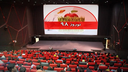 تبریک ظریف به مناسبت فرا رسیدن سال ۹۸ + فیلم