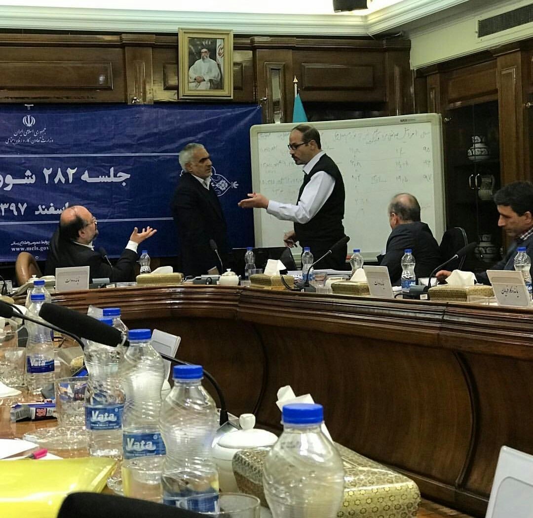 آغاز جلسه تعیین مزد شورای عالی کار/ تعیین حقوق کارگران در سال ۹۸