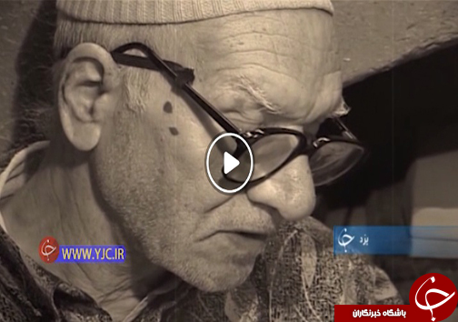 سرزمین آبشار&zwnj;ها در انتظار مسافران نوروزی تا آش چهارشنبه آخر سال در مازندران + فیلم