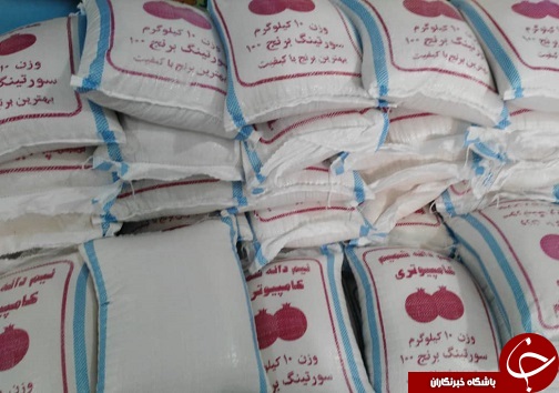نگاهی به اقدامات کمیته امداد شادگان در راستای محرومیت&zwnj;زدایی