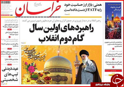واردات پرحجم برای تنظیم بازار گوشت/ راه اندازی اتوبوس های گردشگری رایگان در تعطیلات نوروزی