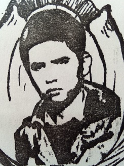 زندگی نامه شهید
