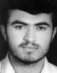 زندگی نامه شهید
