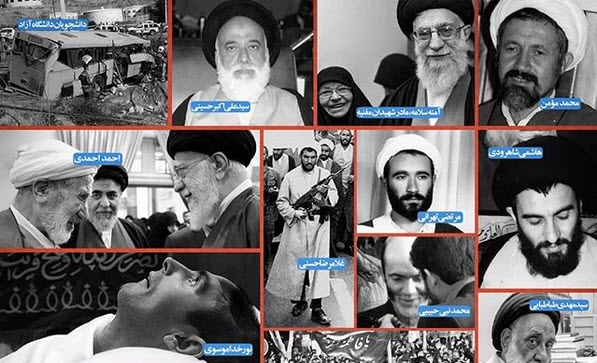 دریغ‌های سال ۱۳۹۷ ‌+عکس نوشته