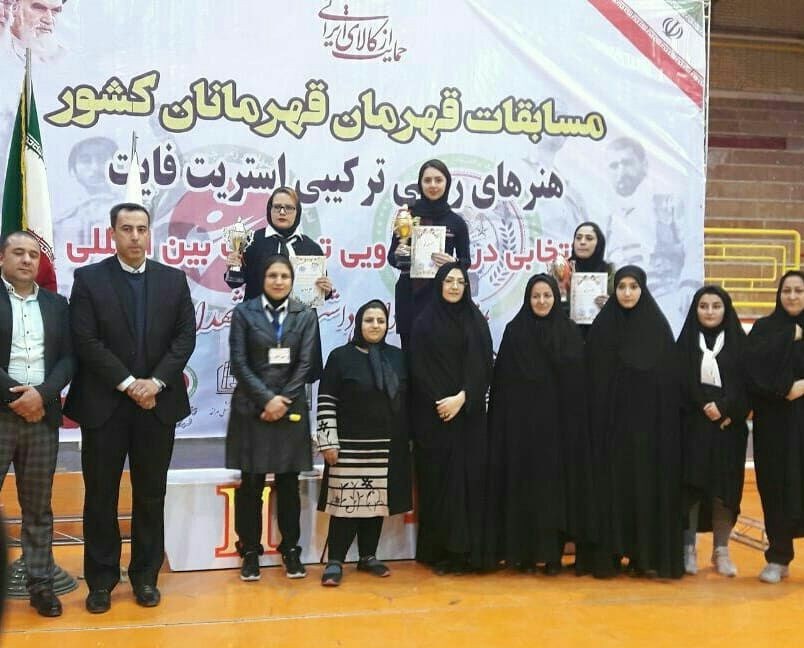 درخشش رزمی کاران گیلانی در مسابقات استریت فایت قهرمانی کشور