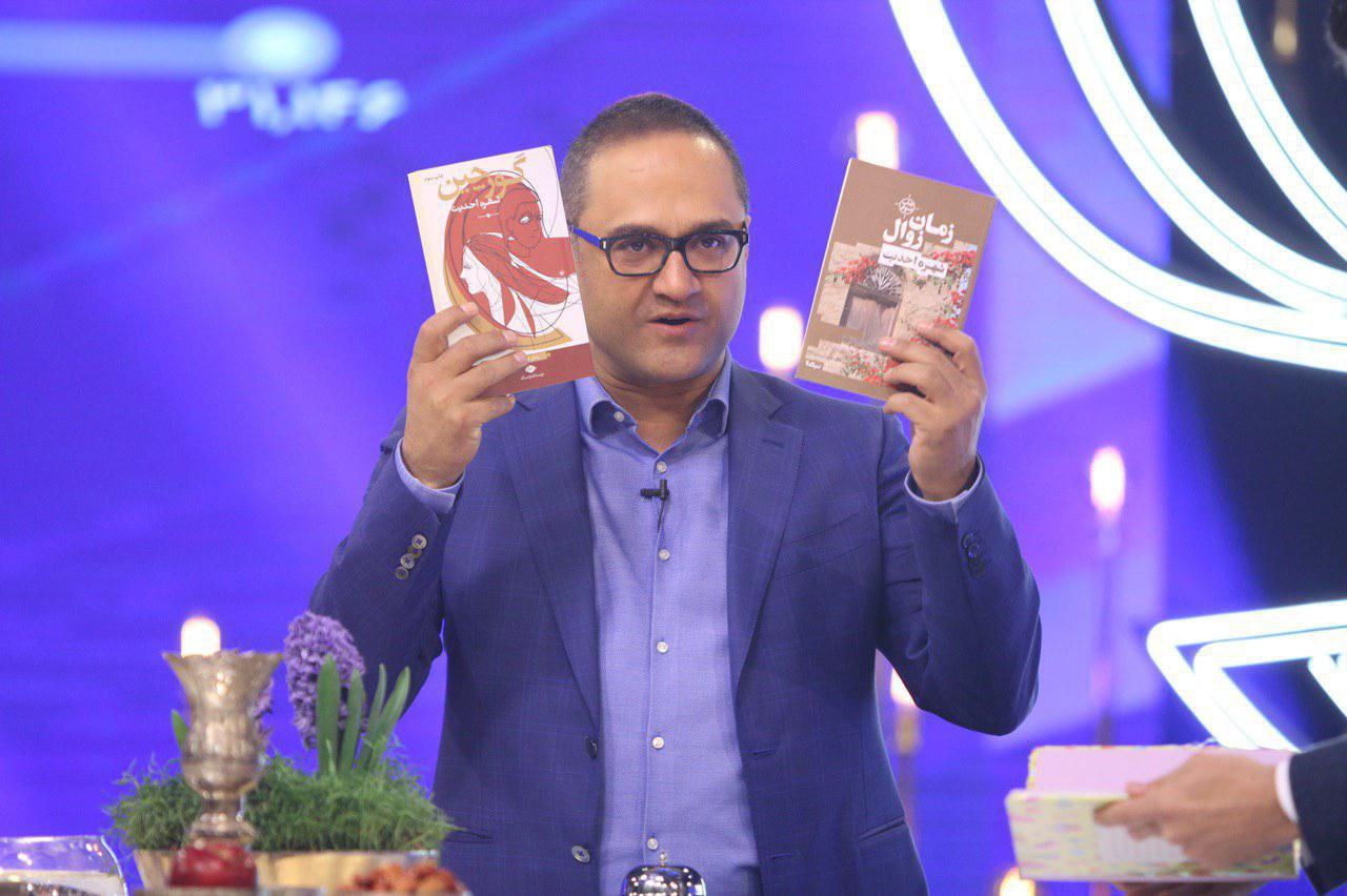 پیشنهاد رامبد جوان برای سفر&zwnj;های نوروزی/ دوست داشتم با حامد بهداد، نوید محمدزاده و لیلا حاتمی همبازی شوم