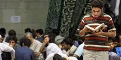 ۲۵۰۰ نفر ایلامی در مراسم اعتکاف شرکت می&zwnj;کنند