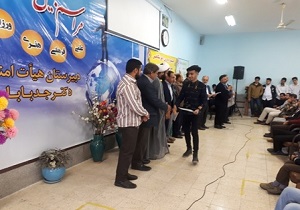 برپایی آیین تجلیل از برگزیدگان علمی-فرهنگی دبیرستانی در بهبهان