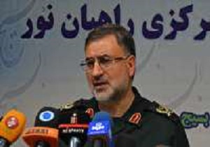 حضور نسل چهارم انقلاب در مناطق عملیاتی ۸ سال دفاع مقدس