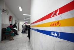 تبریک سال نو از طرف الکس نوری + فیلم