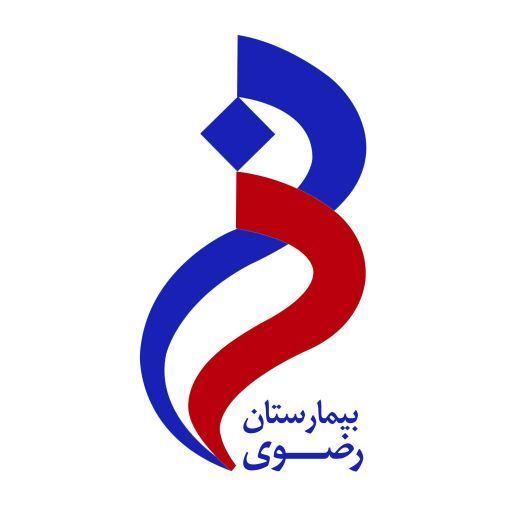 بیمارستان رضوی برای ارائه خدمت به زائران و مجاوران در ایام نوروز آماده است