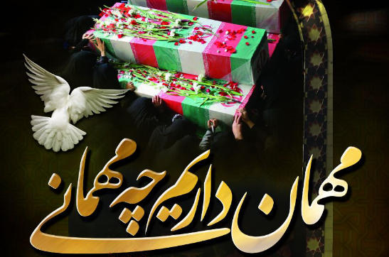 #داغ_های_مجازی|داغ&zwnj;ترین هشتگ&zwnj;های فضای مجازی در سالی که گذشت