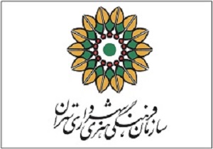 عمل به بیانیه رهبر انقلاب با بهره گیری از توانمندی جوانان/ همدلی و هم افزایی راه مقابله با دشمنان است