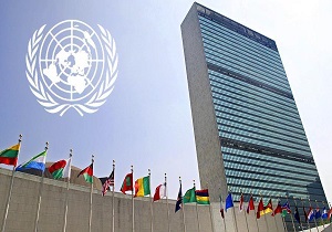 گزارش سازمان ملل درباره افزایش چشمگیر رفتار&zwnj;های غیراخلاقی کارکنان این سازمان