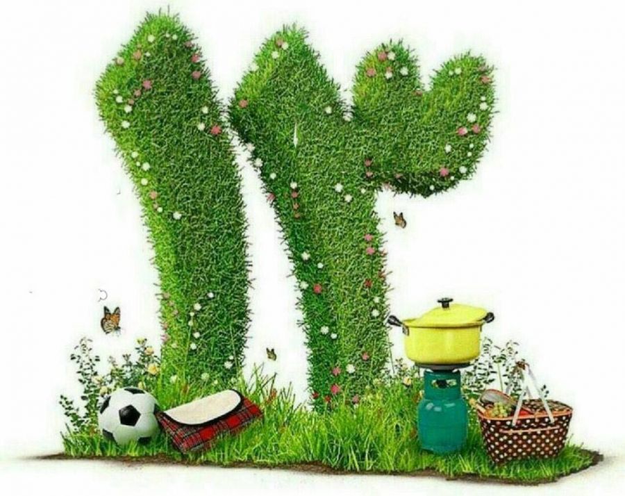 سیزده بدر کجا برویم؟ سیزده بدر کجا برویم؟