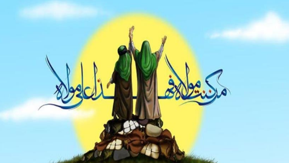 #داغ_های_مجازی|داغ&zwnj;ترین هشتگ&zwnj;های فضای مجازی در سالی که گذشت